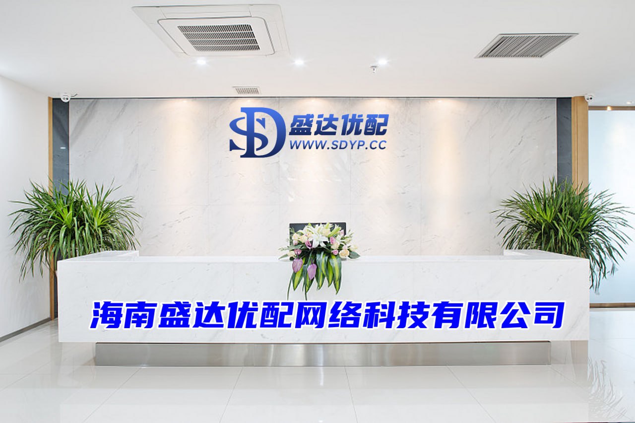睿迎网-配资靠谱股票配资门户-实力配资平台-广东股票配资